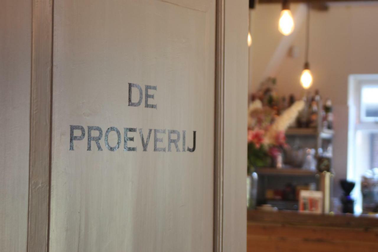 Proeverij De Azijnmakerij Zeist Kültér fotó